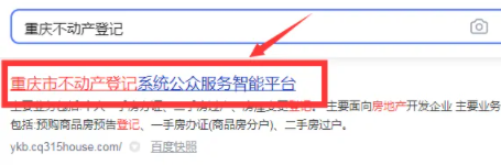 房屋建筑结构图纸在哪儿查 结构地下室施工 第2张 房屋建筑结构图纸在哪儿查 结构地下室施工 第2张
