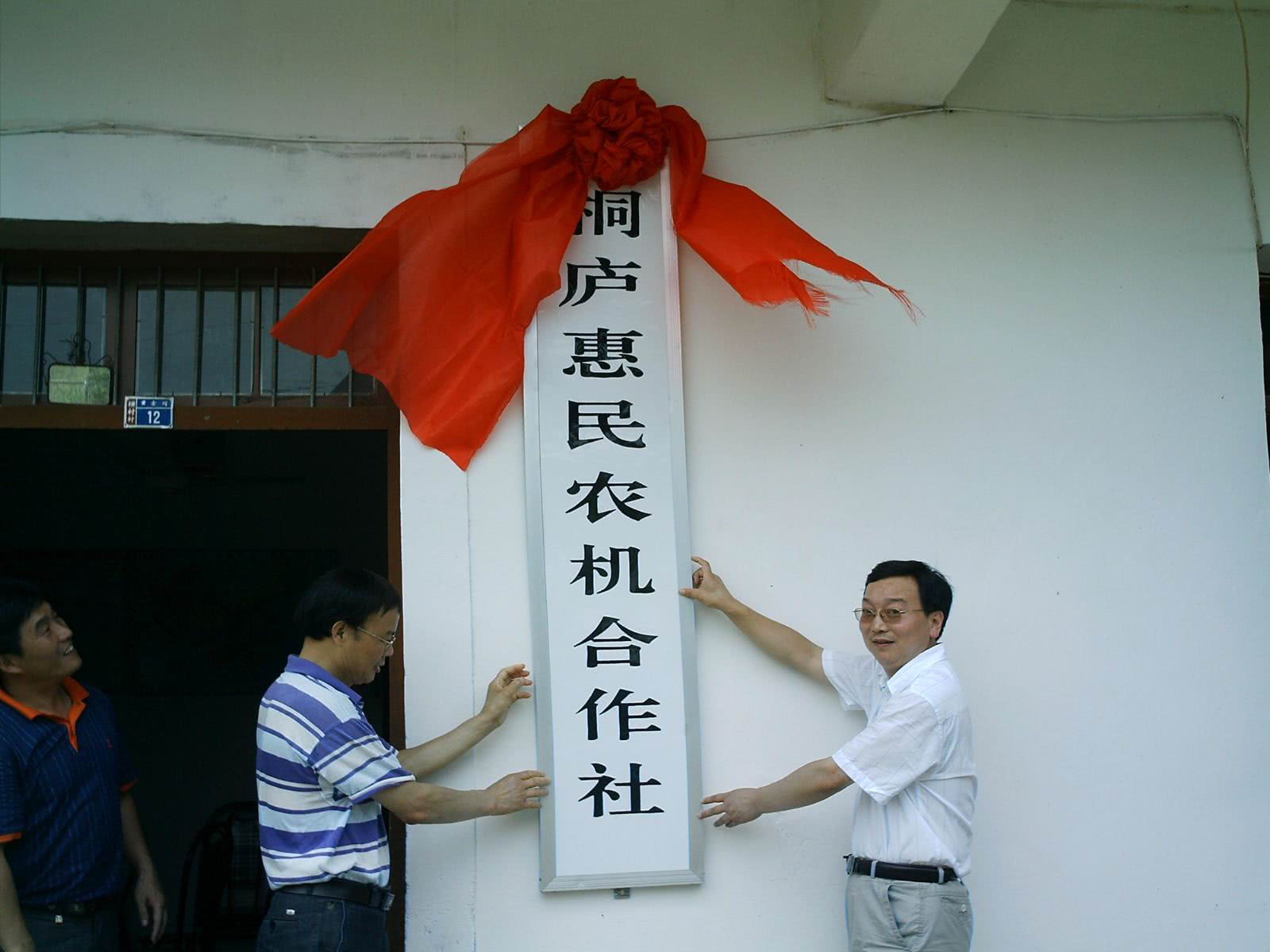 农村合作社又出新规注意了,这些营业执照将会