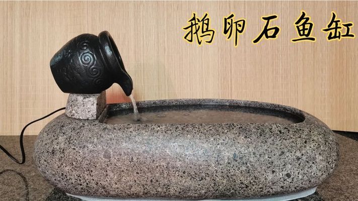 信陽(yáng)魚缸售后維護(hù)電話號(hào)碼查詢（信陽(yáng)魚缸售后維護(hù)電話號(hào)碼查詢地址）