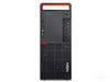 联想THINKCENTRE M710t(i5-7500/8G/1TB/2G独显)