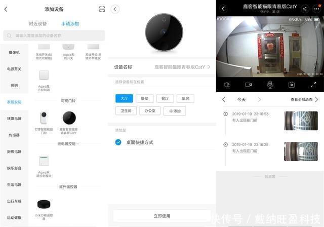 t01a25f48dba7bf40de.jpg?size=640x448