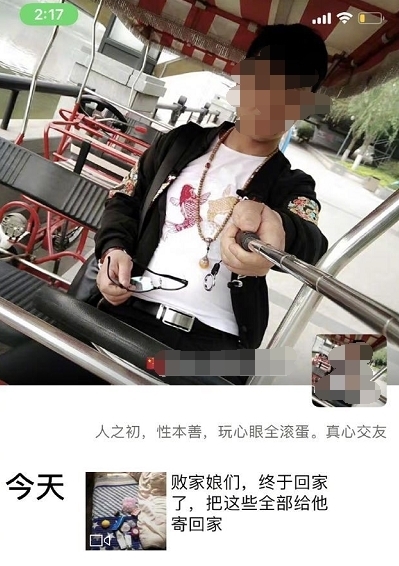 t01a29cfc04e078fdf5.jpg?size=399x566