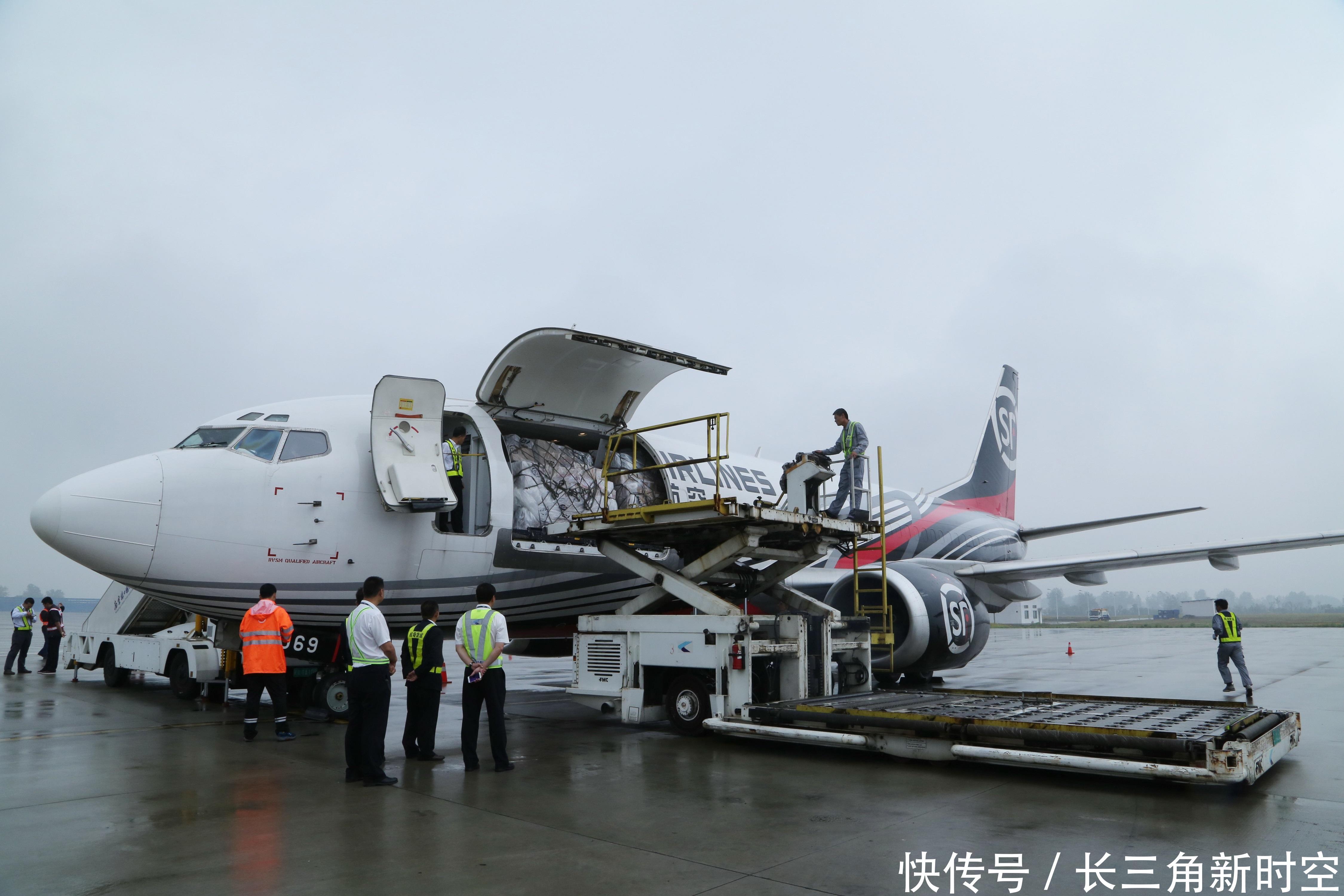 江浙多个城市竞争上海第三机场,江苏南通有望