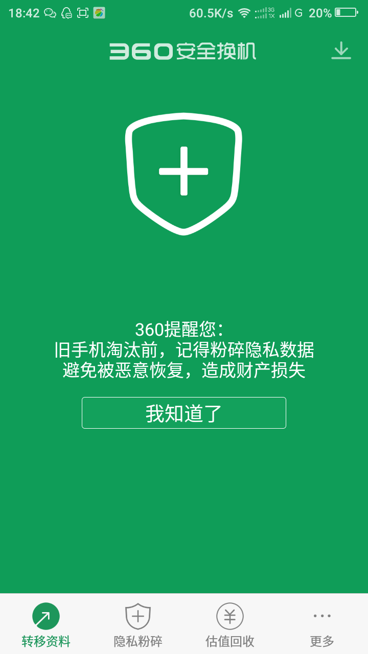 t01a2c64e9accbe5962.png