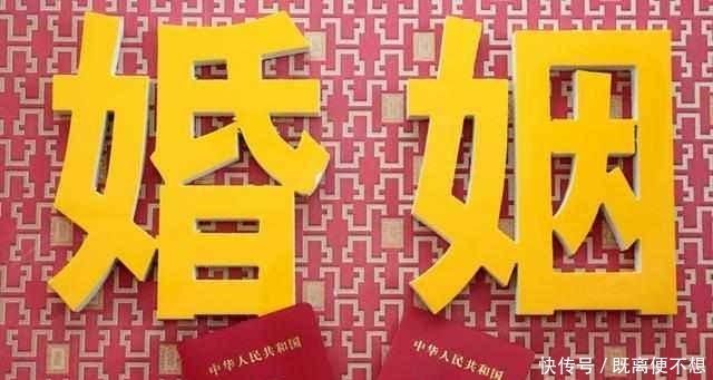 2018年, 婚姻法出新规: 出现这四种情况, 离婚时