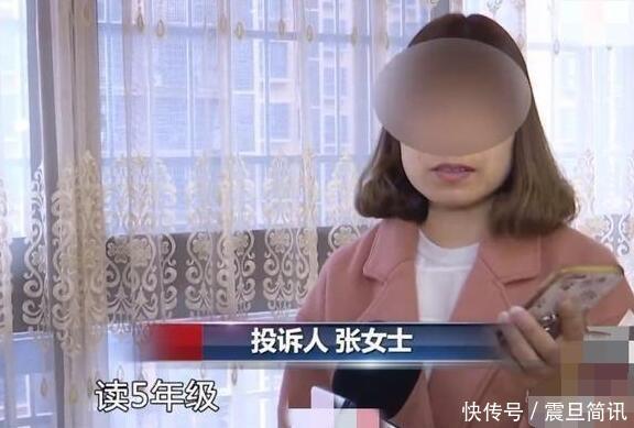 10岁女儿买化妆品,受网红推荐,结果脸上长痘,超