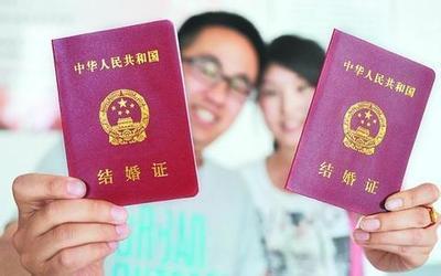 颁布新的彩礼修改政策!还没娶媳妇的抓紧看看