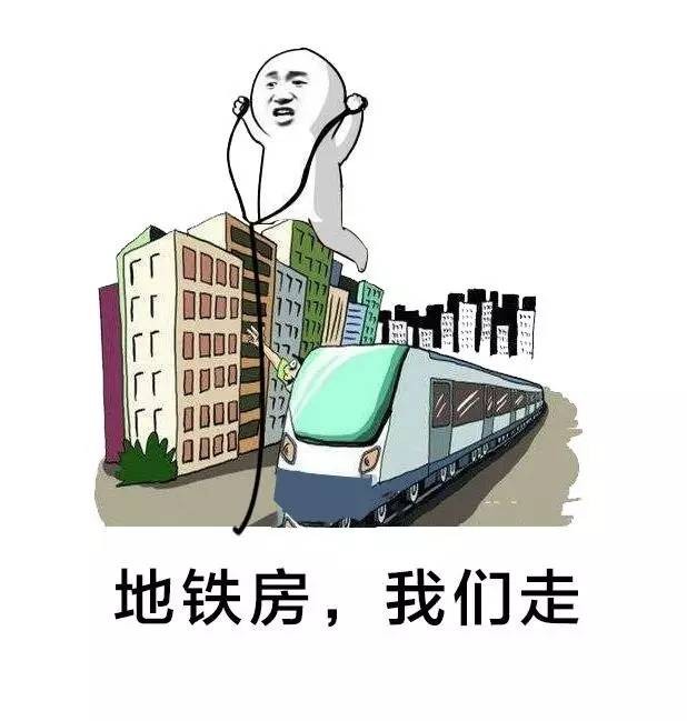 祖龙ACMALL地铁房实力MAX 接驳地铁口\"C位出道\"