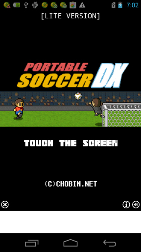 口袋足球 PORTABLE SOCCER DX Lite截图1