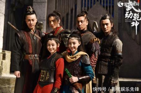 湖南卫视即将开播的四部新剧,杨洋郑爽各占一