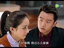 《加油吧实习生》郑恺赵丽颖逗爱招数之撕裤子