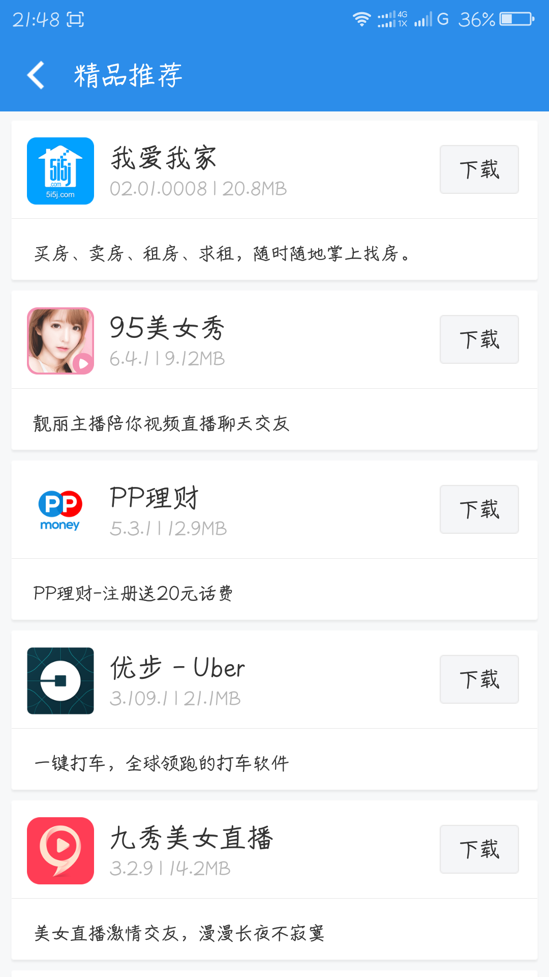 t01a3763e9f804bec6c.png