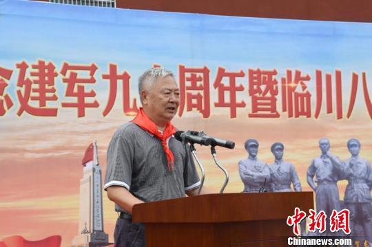 将帅后代出席小学揭牌 临川八一希望小学举行揭牌仪式