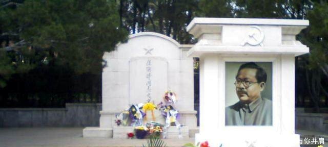八宝山第一墓地是哪位中共领导人十大元帅的墓