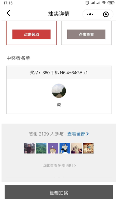 360社区