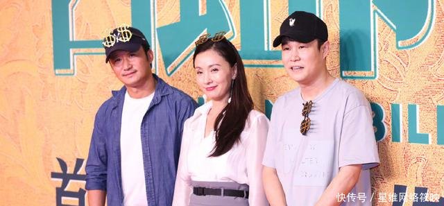 吴京出席《西虹市首富》首映,看完电影直言票