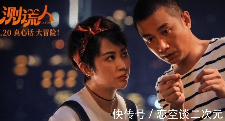 她因为太丑被多次拒绝 老师建议拔牙 现在她反击成“双亿”女主持人