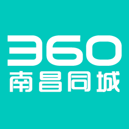 南昌同城