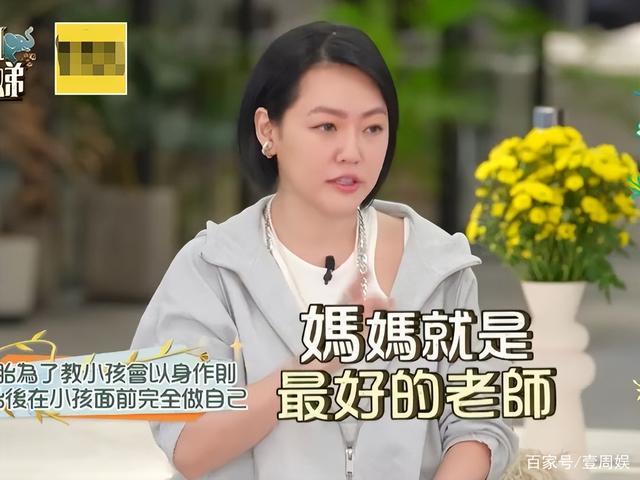 小S自曝回家就喝酒，懒理女儿的功课，许老三：你根本不关心我