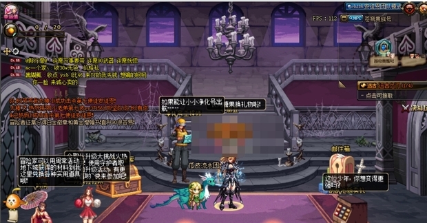 dnf工作室怎么起号