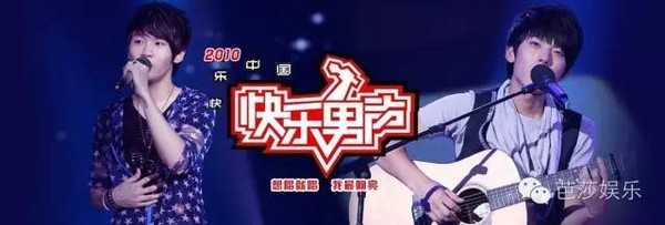 李炜炒着冷饭搏出位,苏醒还清债务重新出发,十