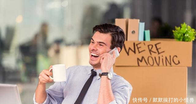 自动离职通知书