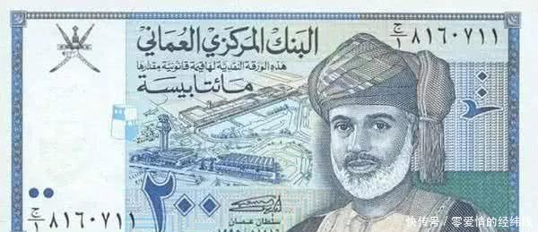 一块人民币相当于多少美元