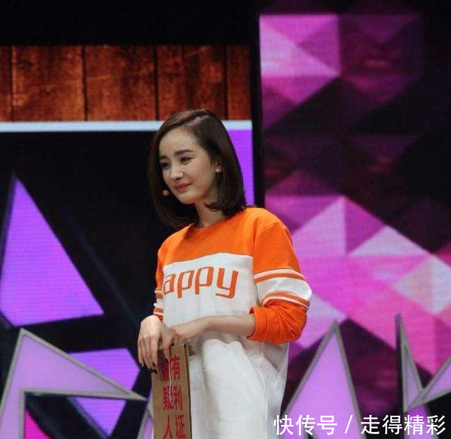 《快本》杨幂的拍照姿势,图2难度大,图5刘恺威