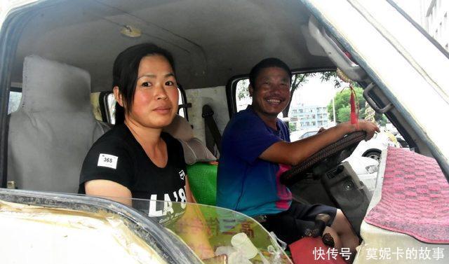 带着小十岁的老婆卖芝麻盐,十年浪漫之旅是最