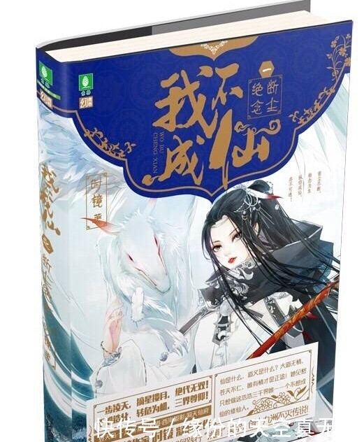 书荒,求好看小说,已完结或快完结