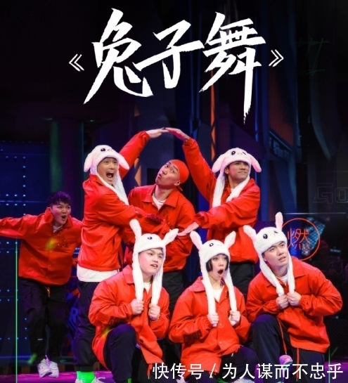 《街舞4》小J没有正片镜头 难以和艺博继续 被指得罪节目组