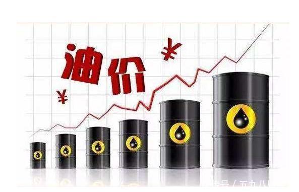 油价调整最新消息:九月份成品油有望迎两次上
