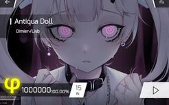[phigros自制]Antiqua Doll  IN15