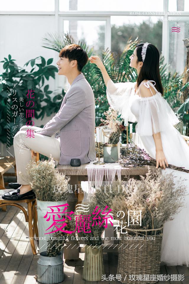 最详细结婚当天接亲流程