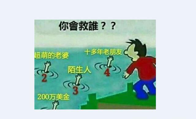 轻松一刻:我怕疼,老公只好找闺蜜代孕,我默许,不