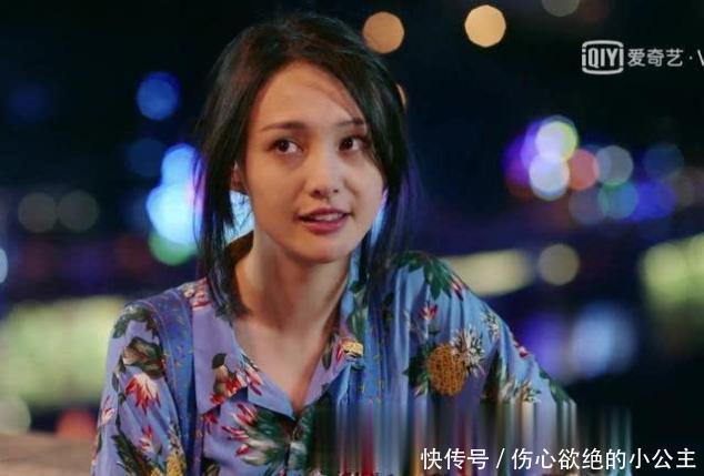 青春斗:赵聪被高压线电死?这衣服幸亏郑爽穿,