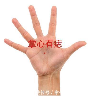 身上这三处有痣人,容易成的大事,有钱有权,一辈子不愁吃不愁钱!