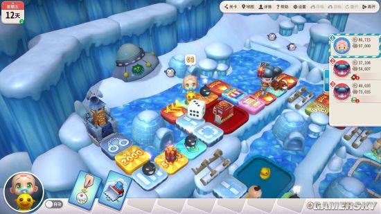 大富翁11和10能一起玩吗 t01a5ebe4fe8c367c2b.jpg