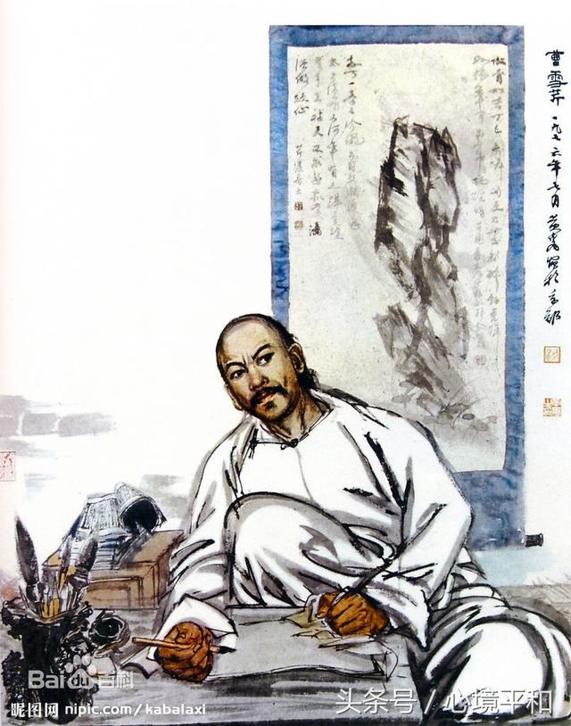 林黛玉原型是雍正宠妃 并与曹雪芹合谋毒杀雍