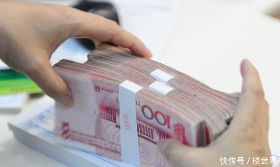 银行存款负增长!这个信号透露未来房价走势