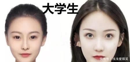 小学生证件照忍了,初中生忍了,看到大学生小可2017重点昆明年初中图片