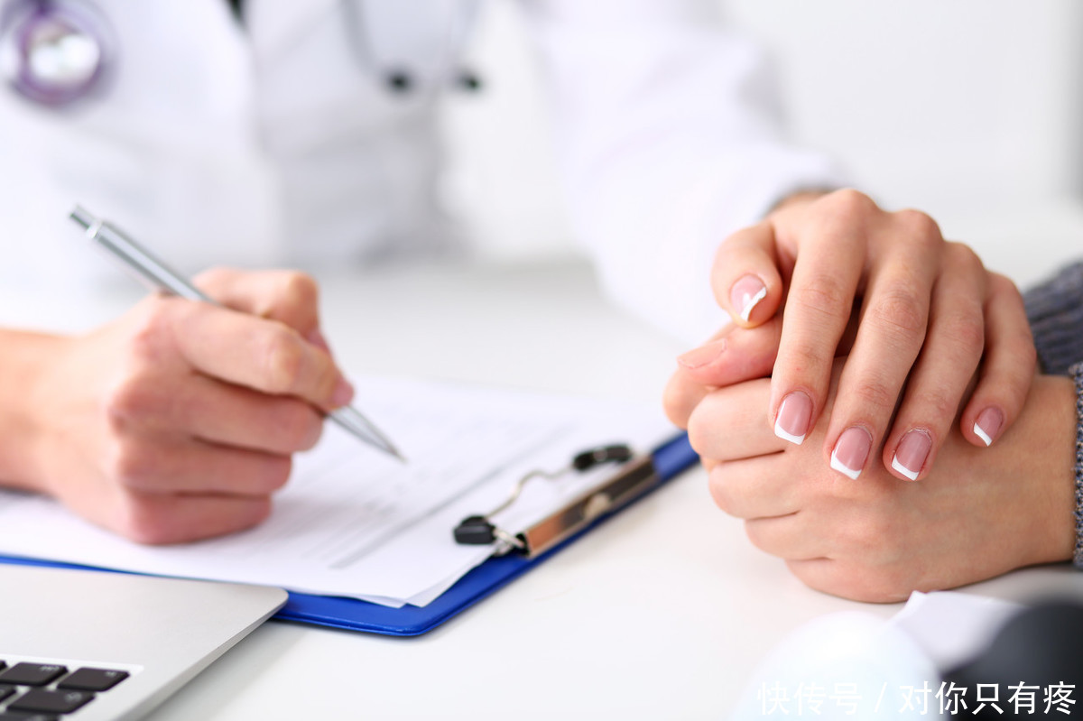 保险法全文下载