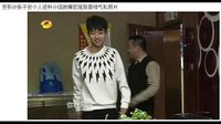 变形计张子安变形计王健图片 韩安冉变形计 图片