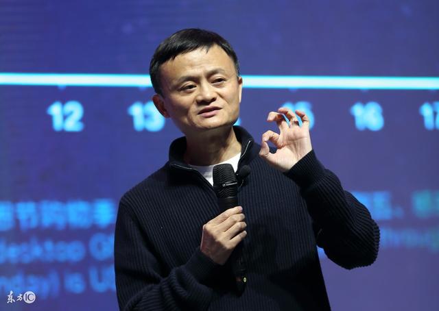 阿里巴巴马云告诉你:什么是企业的愿景、使命