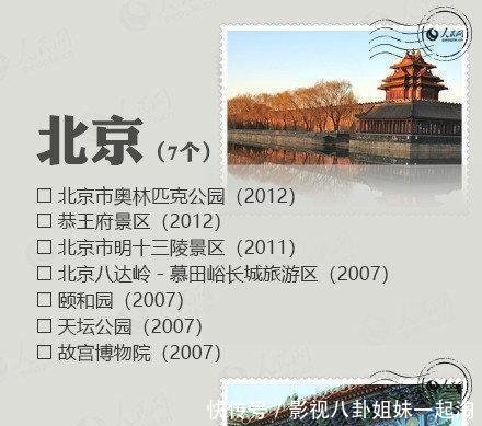 t01a680ad158d60a1de.jpg