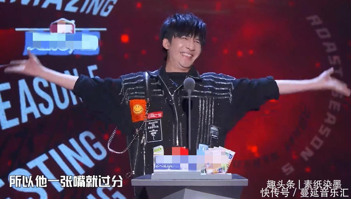 吐槽大会决赛丁太升犯众怒被怼曾骂张杰的歌是垃圾