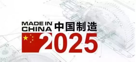 中美经贸谈判结束,美代表团个个愁眉苦脸,怕是
