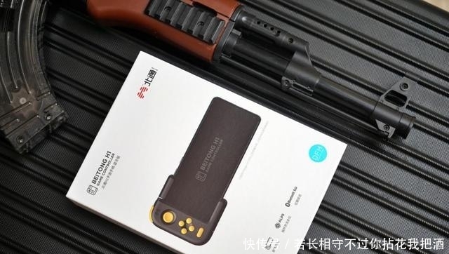 t01a6b68bbb7f88b311.jpg?size=640x362