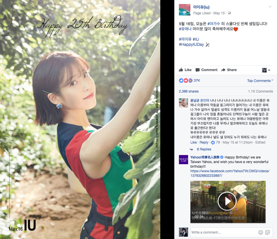 t01a6eccc5e12460ab1.jpg?size=966x834