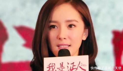 杨幂诈捐事件最终结果判决胜诉 杨幂诈捐门始